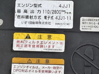 いすゞエルフアルミブロック小型（2t・3t）[写真25]