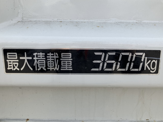 日野レンジャーダンプ中型（4t）[写真23]