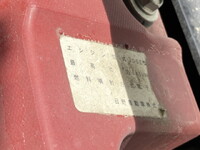 日野レンジャーダンプ中型（4t）[写真33]