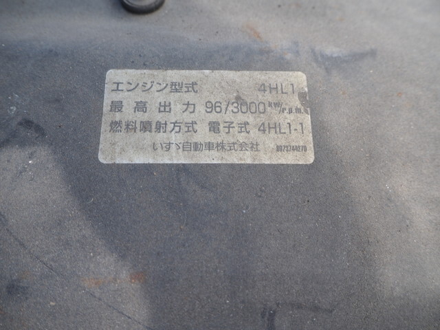 いすゞエルフ高圧洗浄車小型（2t・3t）[写真30]