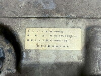 日野レンジャーコンテナ専用車中型（4t）[写真18]