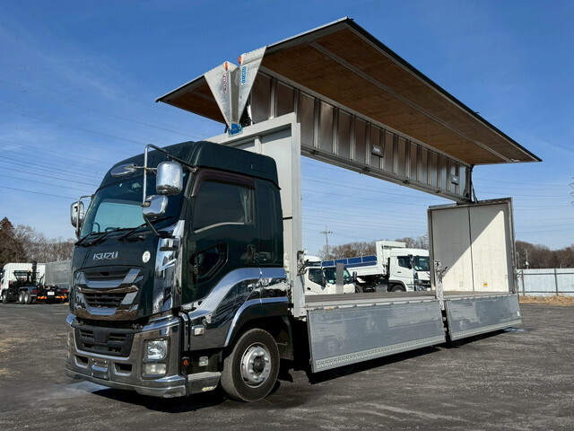 中古ギガアルミウイング