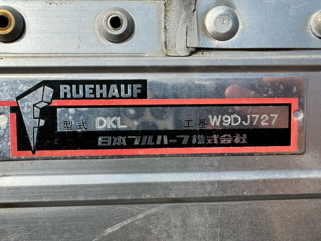 いすゞギガアルミウイング大型（10t）[写真22]