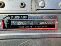 いすゞギガアルミウイング大型（10t）[写真23]