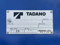 三菱ふそうキャンタークレーン4段小型（2t・3t）[写真22]