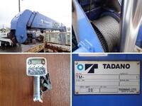 日野レンジャークレーン3段増トン（6t・8t）[写真41]