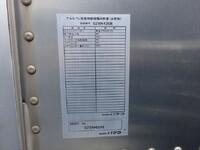 三菱ふそうキャンターアルミバン小型（2t・3t）[写真30]