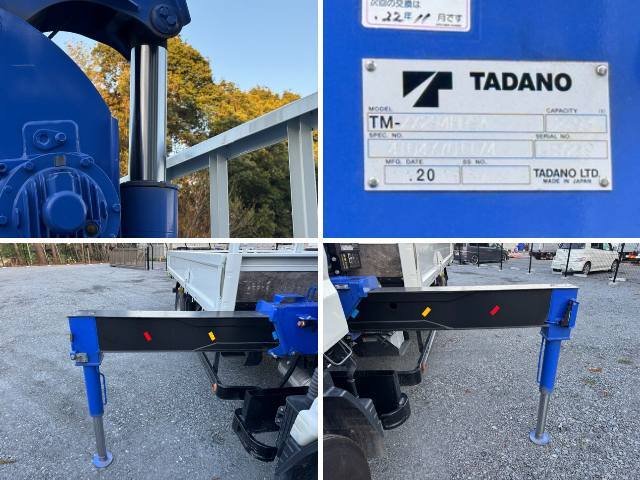 三菱ふそうキャンタークレーン4段小型（2t・3t）[写真19]