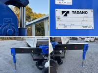 三菱ふそうキャンタークレーン4段小型（2t・3t）[写真20]