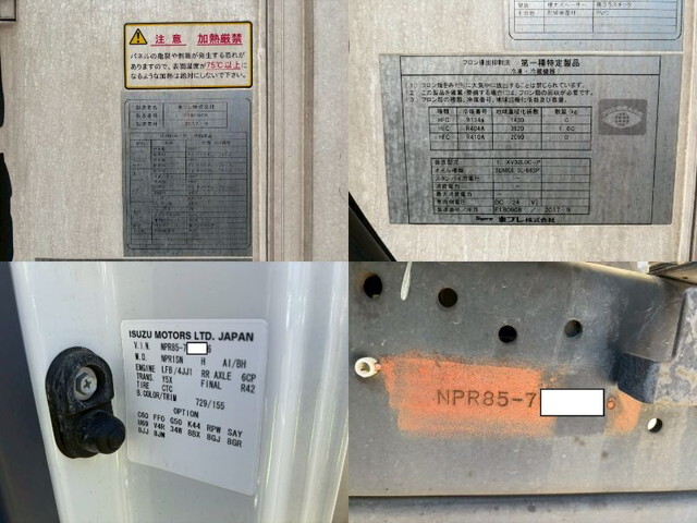 いすゞエルフ冷凍車（冷蔵車）小型（2t・3t）[写真34]