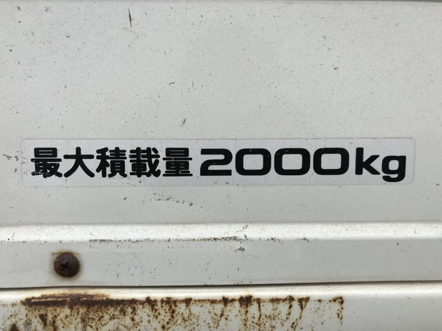 いすゞエルフクレーン3段小型（2t・3t）[写真13]