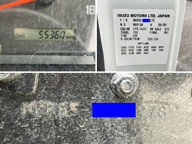 いすゞエルフクレーン3段小型（2t・3t）[写真40]