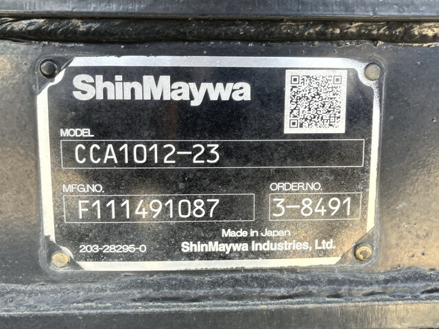 三菱ふそうスーパーグレートコンテナ専用車大型（10t）[写真19]