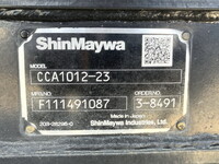 三菱ふそうスーパーグレートコンテナ専用車大型（10t）[写真20]