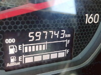 いすゞフォワード冷凍車（冷蔵車）増トン（6t・8t）[写真24]