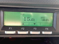 いすゞフォワード冷凍車（冷蔵車）増トン（6t・8t）[写真25]