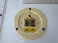 日野レンジャー冷凍車（冷蔵車）中型（4t）[写真19]