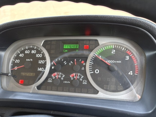 日野レンジャー冷凍車（冷蔵車）中型（4t）[写真35]