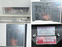 日野レンジャー冷凍車（冷蔵車）中型（4t）[写真41]