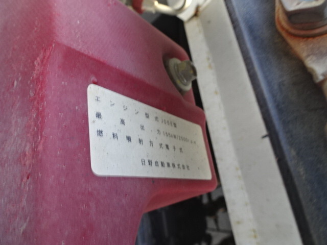 日野レンジャーダンプ中型（4t）[写真40]