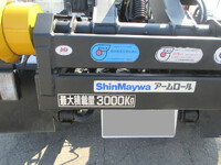 いすゞエルフコンテナ専用車小型（2t・3t）[写真10]