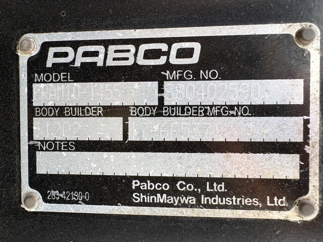 三菱ふそうファイターアルミバン中型（4t）[写真39]