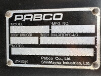 三菱ふそうファイターアルミバン中型（4t）[写真40]