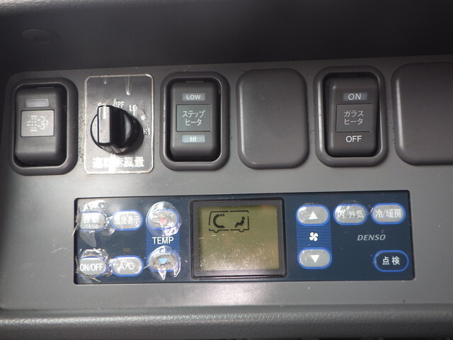 日野セレガバス[写真27]