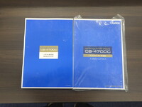 日野セレガバス[写真41]