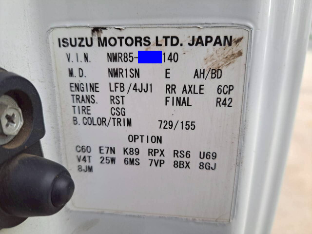 いすゞエルフクレーン4段小型（2t・3t）[写真14]