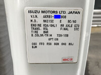 日産アトラスクレーン3段小型（2t・3t）[写真39]