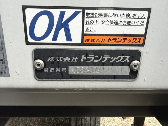 日野プロフィアアルミウイング大型（10t）[写真13]