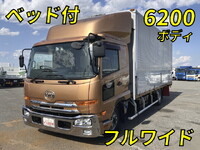 UDトラックスコンドルアルミバン中型（4t）[写真01]