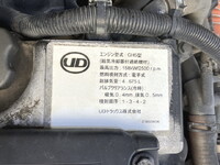 UDトラックスコンドルアルミバン中型（4t）[写真29]