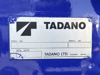 トヨタトヨエースクレーン5段小型（2t・3t）[写真22]