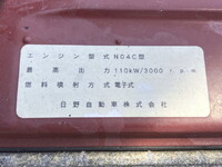 トヨタトヨエースクレーン5段小型（2t・3t）[写真30]