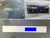 トヨタトヨエースクレーン5段小型（2t・3t）[写真41]