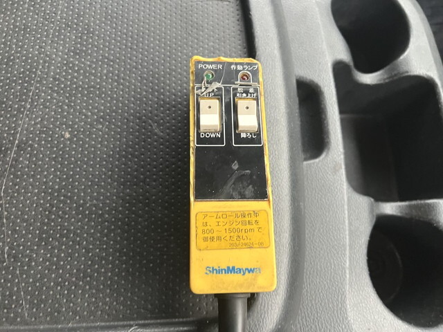 日野レンジャーコンテナ専用車中型（4t）[写真30]