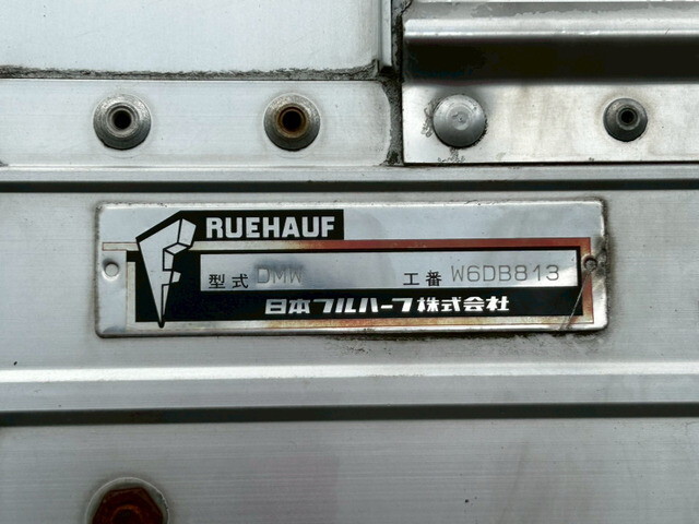 いすゞフォワードアルミウイング増トン（6t・8t）[写真13]