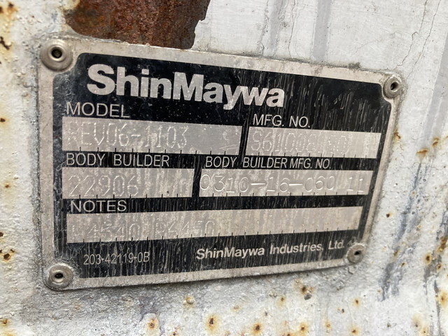 トヨタダイナアルミバン小型（2t・3t）[写真27]