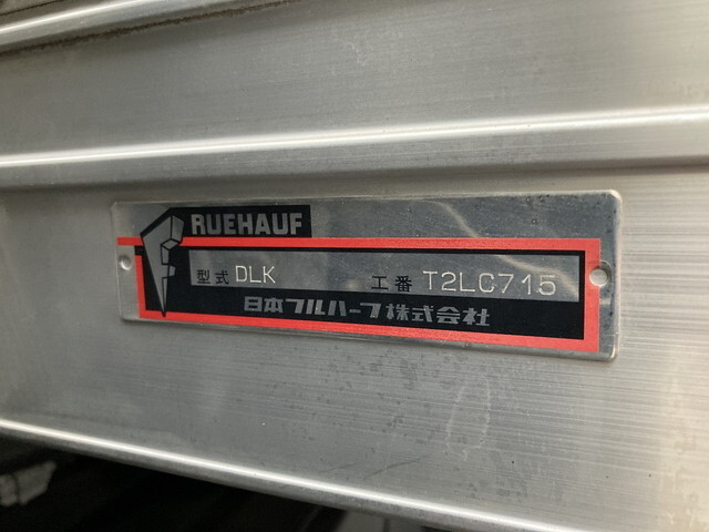 トヨタダイナアルミバン小型（2t・3t）[写真28]