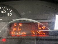 トヨタダイナアルミバン小型（2t・3t）[写真40]