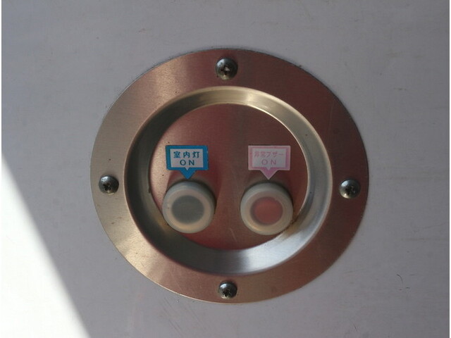 日産アトラスパネルバン小型（2t・3t）[写真17]