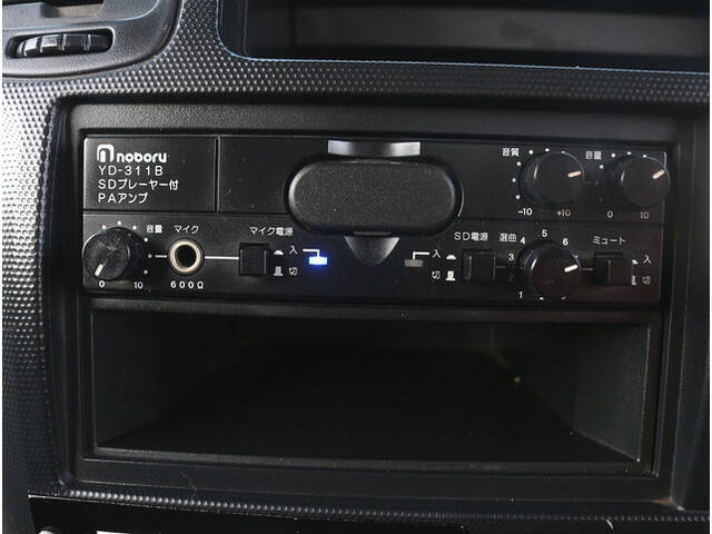 日産アトラスパネルバン小型（2t・3t）[写真30]