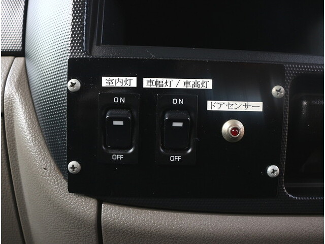 日産アトラスパネルバン小型（2t・3t）[写真31]