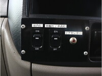 日産アトラスパネルバン小型（2t・3t）[写真32]