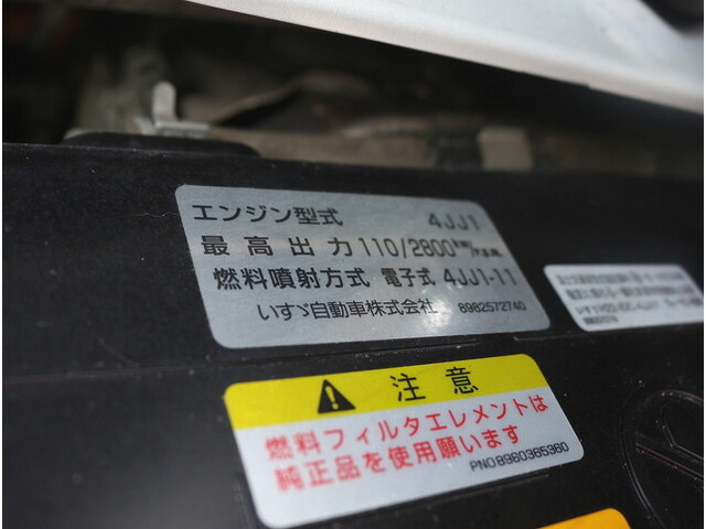 いすゞエルフダブルキャブ（Wキャブ）小型（2t・3t）[写真36]