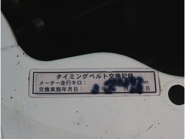 トヨタトヨエースダブルキャブ（Wキャブ）小型（2t・3t）[写真17]