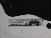 トヨタトヨエースダブルキャブ（Wキャブ）小型（2t・3t）[写真18]