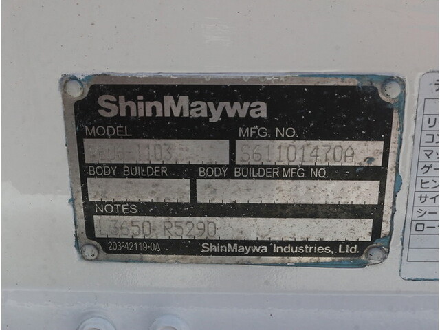 いすゞエルフダブルキャブ（Wキャブ）小型（2t・3t）[写真13]